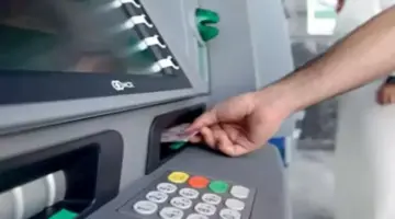 بذل مهم من التأمينات بشأن تعطل السيستم الجديد وموعد صرف معاشات مايو